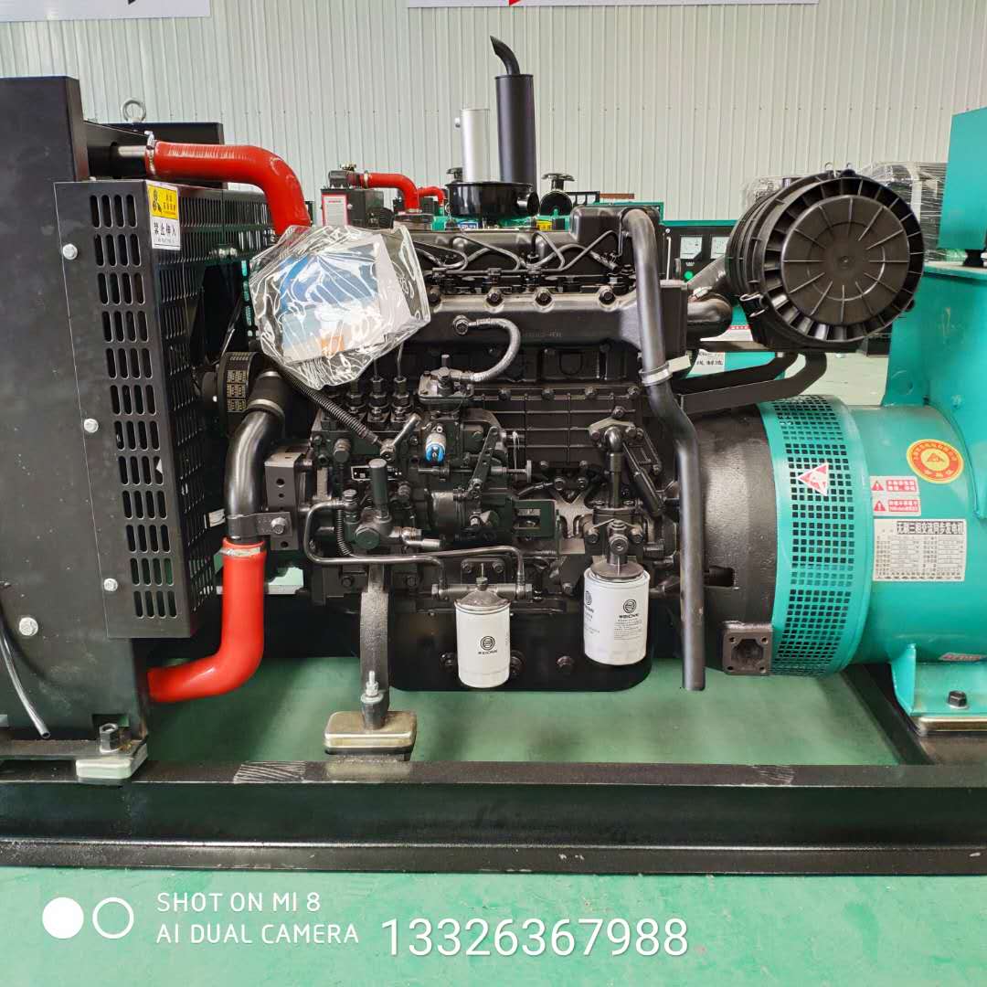 50KW柴油发电机组