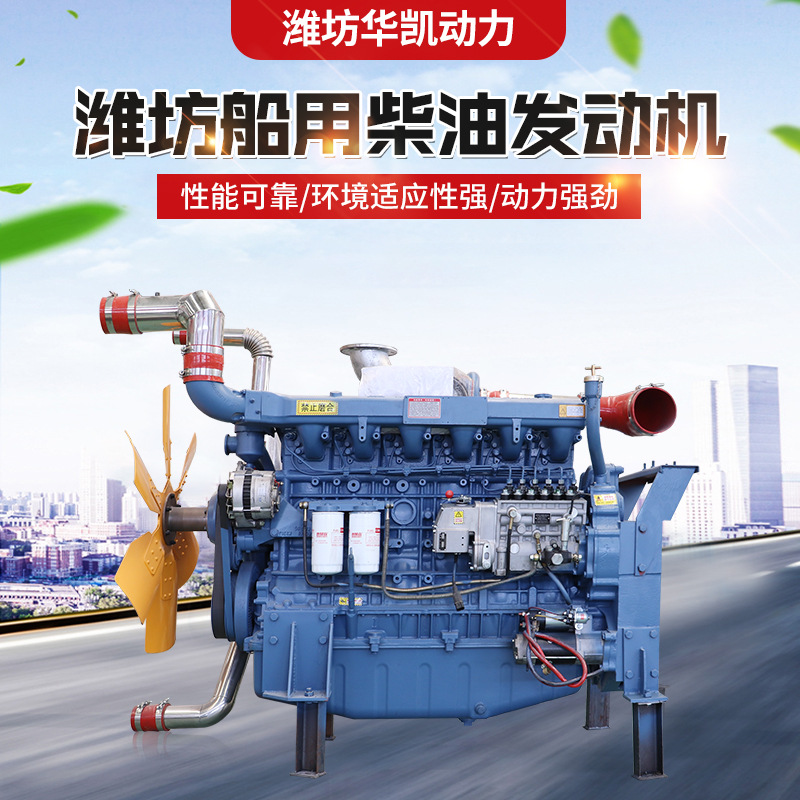 柴油机 发电机组定期保养和维护